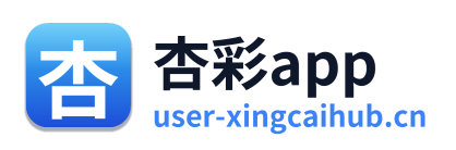杏彩app
